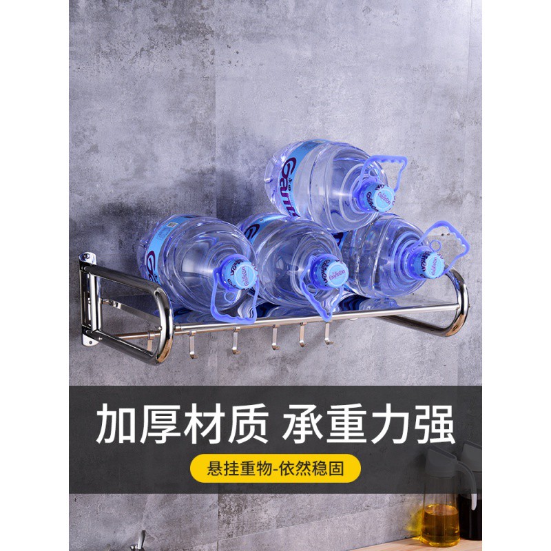不锈钢微波炉置物架壁挂式厨房调料收纳架子墙上挂架烤箱支架托架收纳层架 三维工匠高清大图