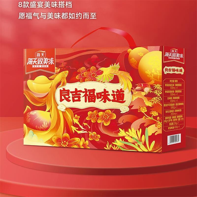 海天df致美味-良吉福味道*1高清大图