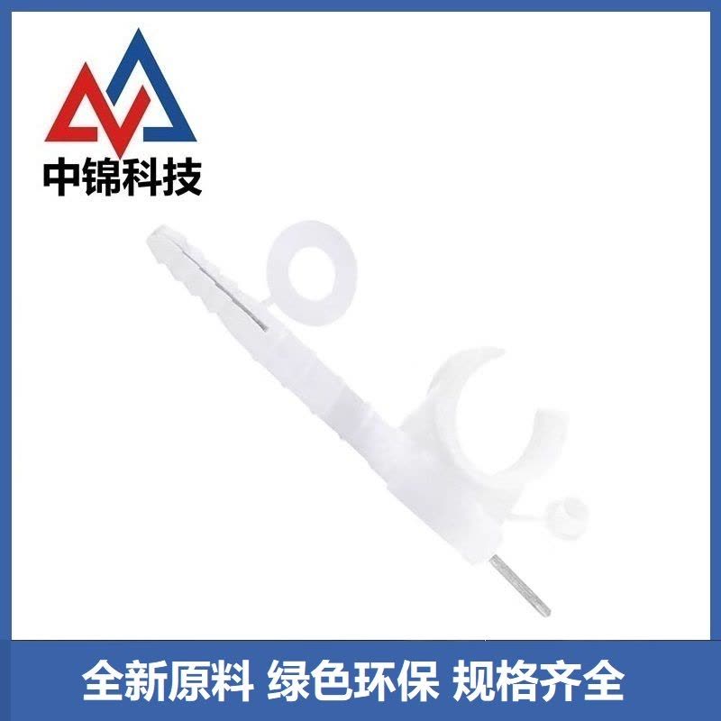 中锦科技 PPR托卡PPR40(1.2寸) 个图片