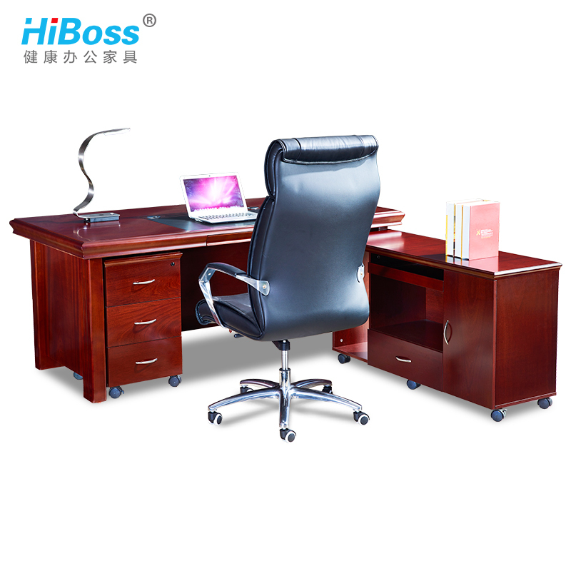 HiBoss 办公桌油漆大班台中式老板桌总裁桌简约办公桌