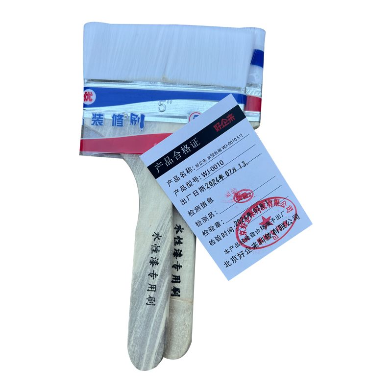 好企来 水性丝刷 WJ-0010 5寸 10把/组高清大图