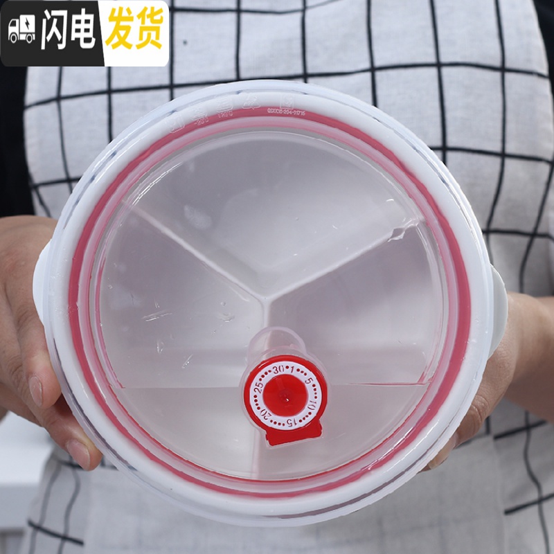 三维工匠陶瓷分格饭盒带盖密封便当饭盒餐具微波炉圆形保鲜盒碗蒸蛋甜品盒 可爱猫饭盒高清大图