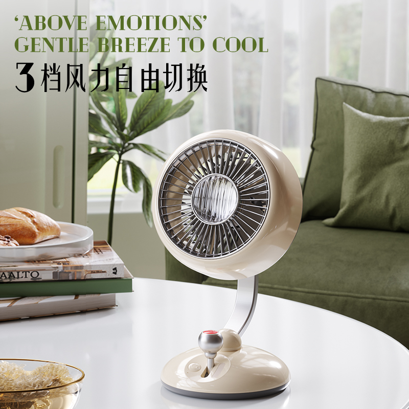 钻石便携式台式风扇绿色FSZ41高清大图