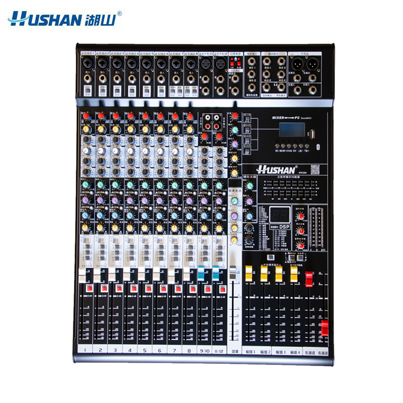 湖山调音台 ATK1204(台)高清大图