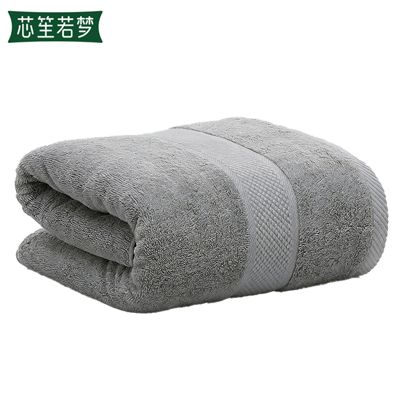 芯笙若梦 浴巾 70*140cm 条高清大图
