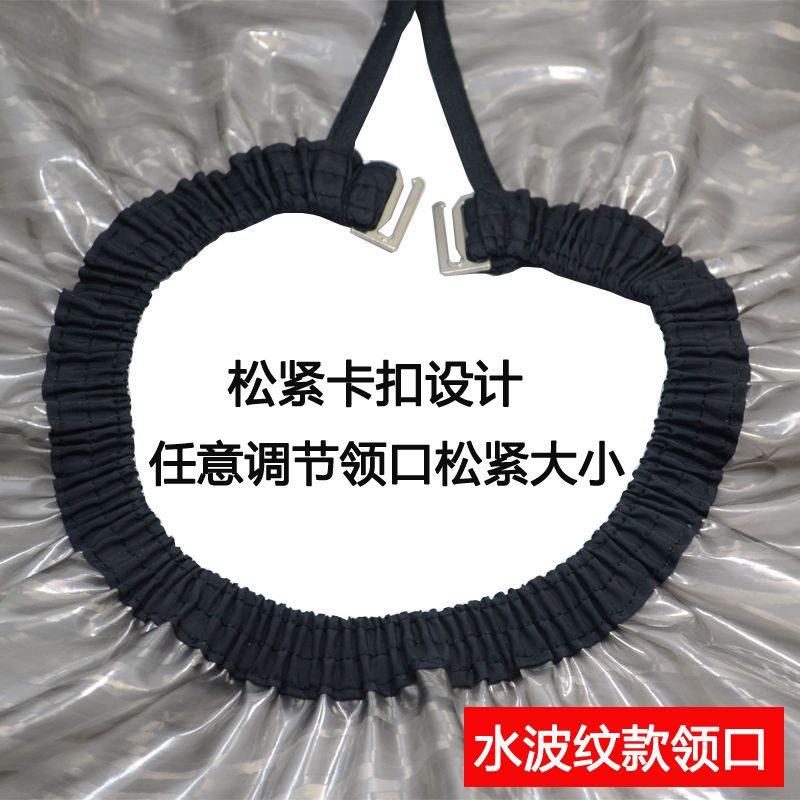 发廊防水围布剪发焗油围布美发烫染专用围布理发透明防油防脏围布 中号焗油围布送海绵
