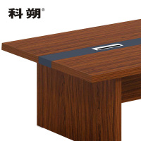 科朔 会议桌会议台会议室开会桌子3.6米会议桌KS-3614R