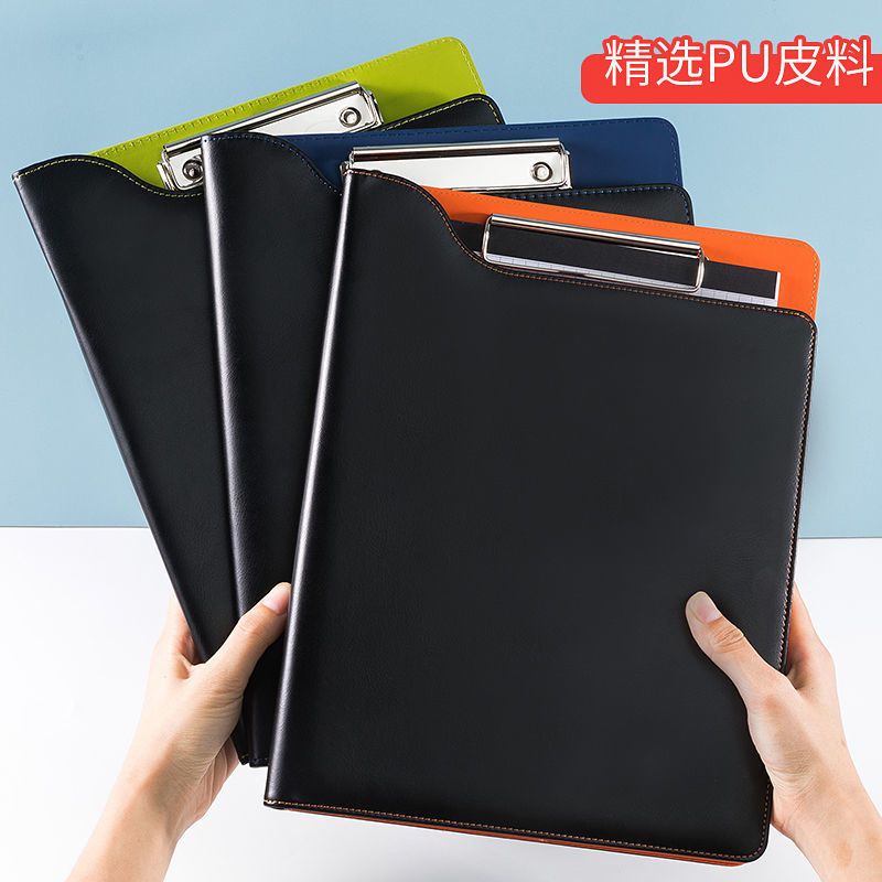 秘书夹资料夹销售夹皮质经理夹文件夹板夹a4试卷收纳夹垫板档案夹 蓝色
