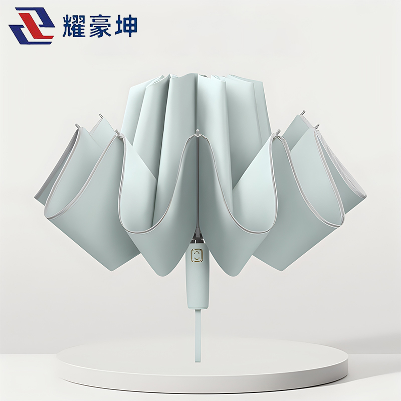 耀豪坤新款硅胶带10骨三折自动反向雨伞包边反光条sxhu/把高清大图