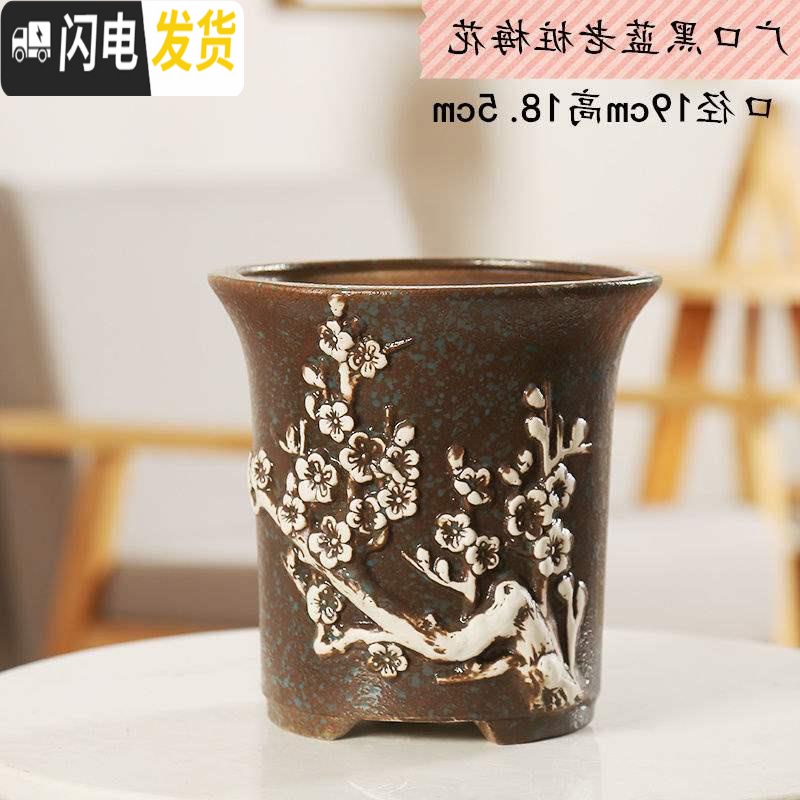 三维工匠多肉花盆多肉老桩花盆高脚花盆法师流釉素烧手绘大花盆 老桩流釉蓝色 小花盆容器高清大图