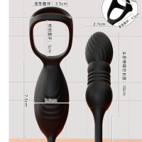全自动伸缩前列腺按摩器锁精环App远程无线遥控异地互动震动棒后庭拉珠肛塞门男女通用自慰器情趣玩具谜姬岚峰成人性用品