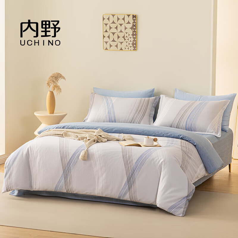 内野清风雅韵床品四件套HU-HY04M66(200*230cm)