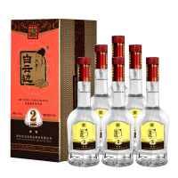 白云边2星53度二星陈酿酒粮食酒礼盒白酒整箱500ml*6瓶装