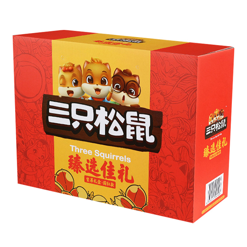 三只松鼠坚果礼盒1140g颗粒饱满ZP0064(包装随机)