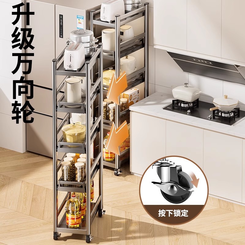 大唐御厨房微波炉置物架家用台面抽拉烤箱储物收纳架 4层[枪灰·扁圆管抽拉款]面宽60深41高118(送脚垫+万向轮)高清大图