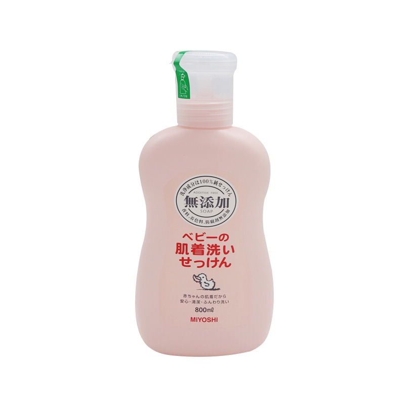 [植物提取]MIYOSHI三芳 无添加婴儿洗衣液宝宝贴身衣物专用 800毫升瓶装