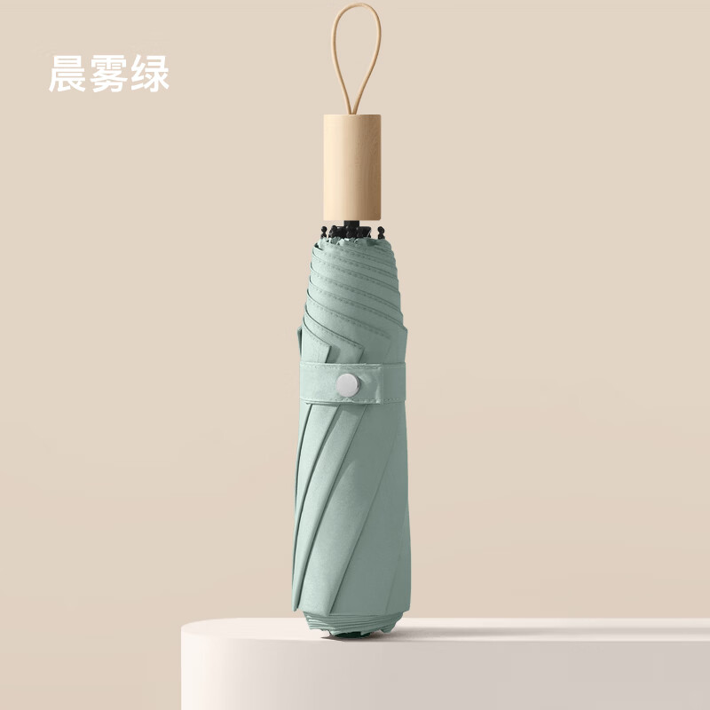 栀遇伸缩晴雨两用便携折叠伞 ZHIYU 防水透气轻巧设计女士户外旅行 军绿色