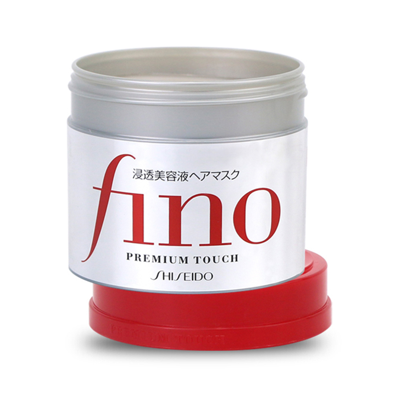 SHISEIDO 资生堂旗下 Fino 高效滋润渗透发膜 230g[到期时间2025-02-12]