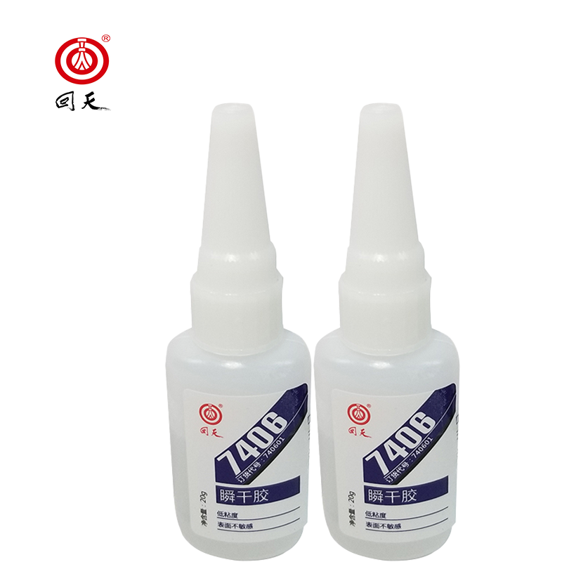 回天 瞬干胶7406 透明 高强度、耐高温 20g/瓶*20瓶 箱高清大图