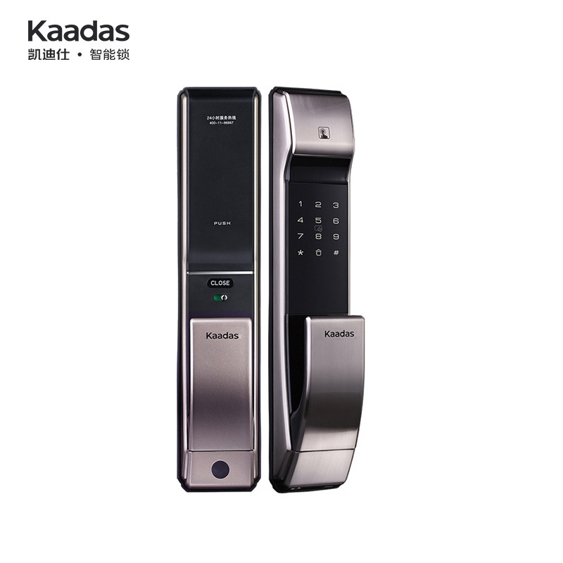 Kaadas凯迪仕推拉式智能锁K7 指纹锁家用防盗门锁 密码锁 防猫眼开启 远程授权蓝牙解锁 拉丝银