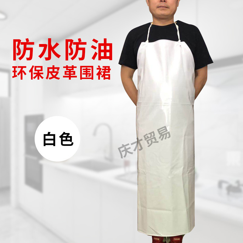 美帮汇加厚防水围裙防油工业围裙防水饭单全国 75*110加厚半透明