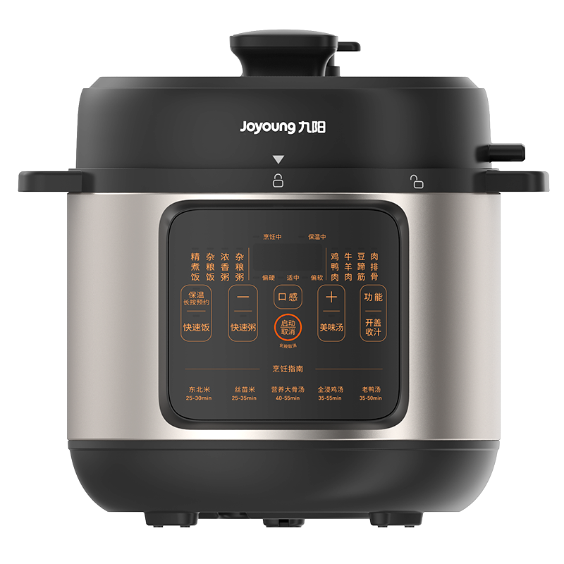 九阳(Joyoung)电压力煲Y-50H108