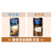 麦斯威尔 经典拿铁三合一速溶咖啡 105g/盒 5条装(新老包装随机发货)
