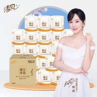 清风 卷纸 原木纯品系列 4层110克32卷(绒点压花)有芯卷纸 卫生纸 厕纸