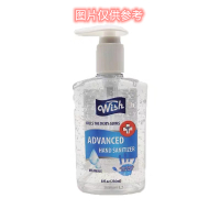 免洗手液(236ml/瓶)