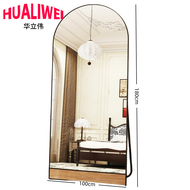 华立伟 全身镜穿衣镜100*180cm 个