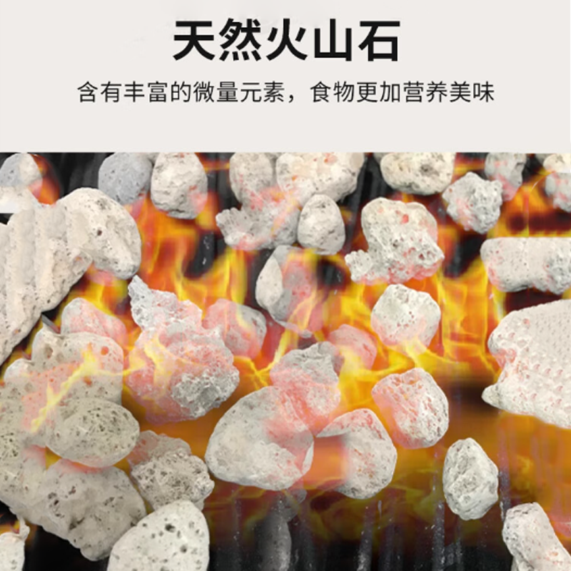 明档ED900系列电热火山石烧烤炉连柜座400*900*850+120mm/6KW/380V高清大图