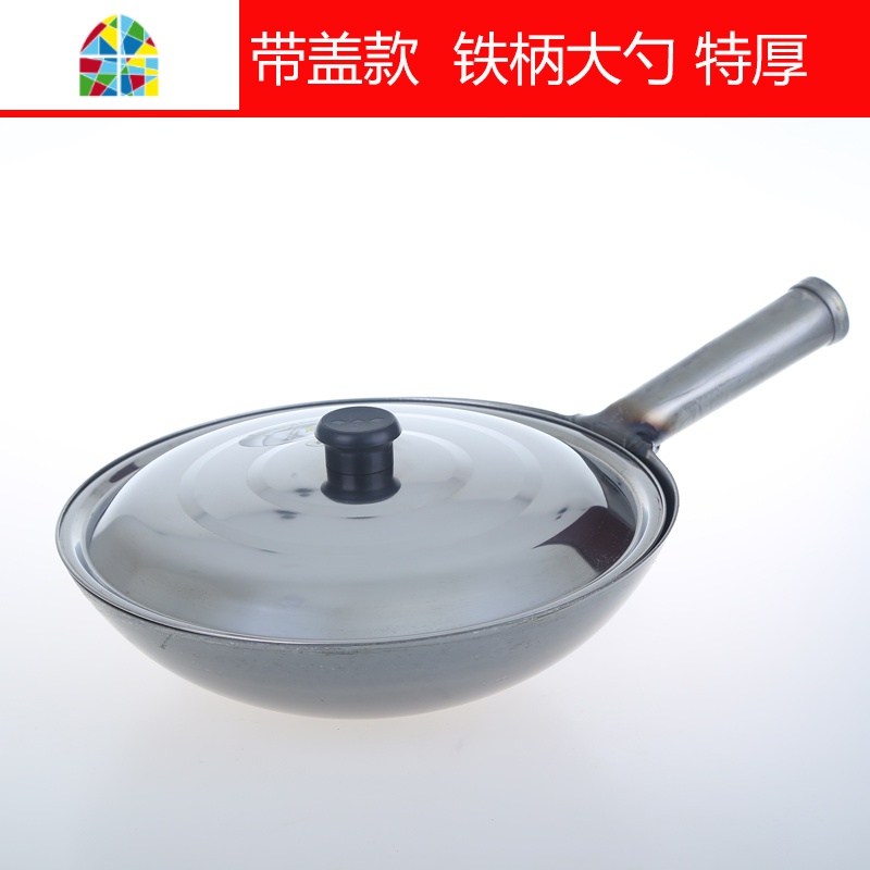 大勺锅具辅食厨师迷你铁锅食堂灶台马勺锅小钢皮锅木柄炒瓢便携煮 FENGHOU 40特厚铁柄炒锅+不锈钢盖奶锅高清大图