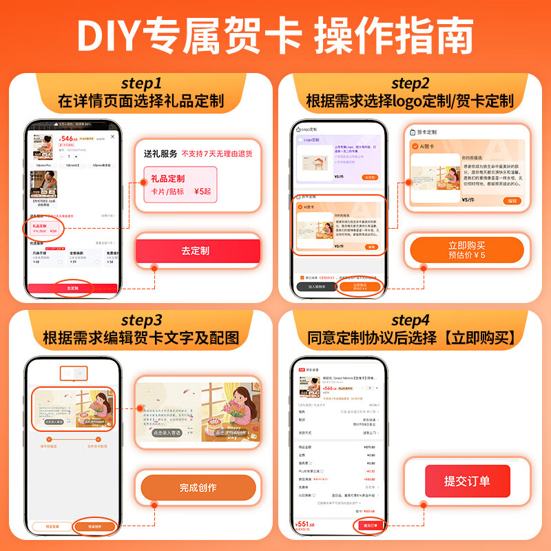 倍轻松Scalp3S头皮按摩梳智能按摩仪深空黑 红光护发滋养护头皮头部按摩仪器 送男女朋友生日圣诞礼物_高清大图