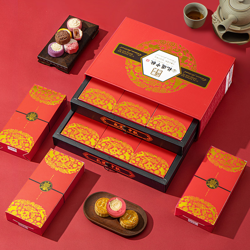 享食者中国风双层抽屉中秋月饼900g 18饼14味 红色 中秋企业团购福利送亲朋好友佳品高清大图