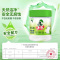 水卫士水垢净食品级水垢清洗剂260g/瓶