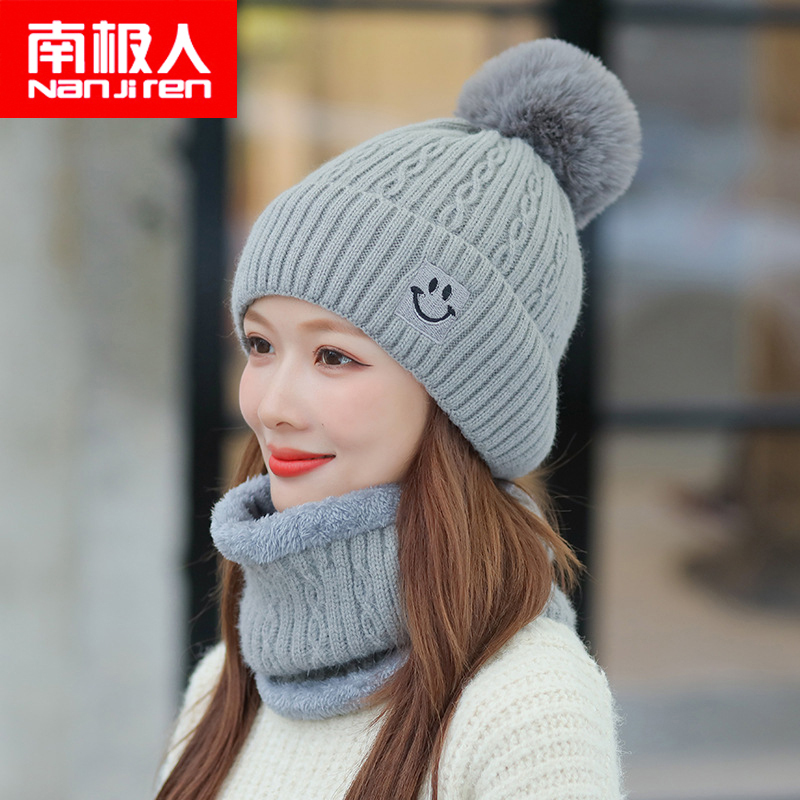 南极人毛球针织帽女秋冬季休闲可爱加厚绒保暖护耳护颈毛线帽子潮