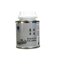 [6瓶]正品蓝宝海龙燃油宝 豪车专用燃油宝 高性能清除积炭 节省燃油 提升动力 清洗型汽油车通用 一箱6瓶装