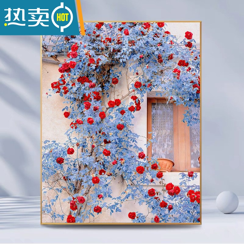 敬平【玫瑰跟月季】数字油画diy手工填色简约花卉唯美油彩装饰画装饰画 YX697 60*75画+实木内框+L型外框组装好发货默认发黑