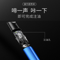 康诚一品与美国VAPTIO合作进口电子烟C-FLAT MINI套装 原厂原装正品配件
