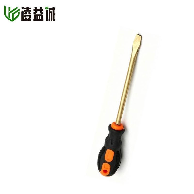 凌益诚 铍铜防爆一字螺丝刀 125*6mm 把高清大图