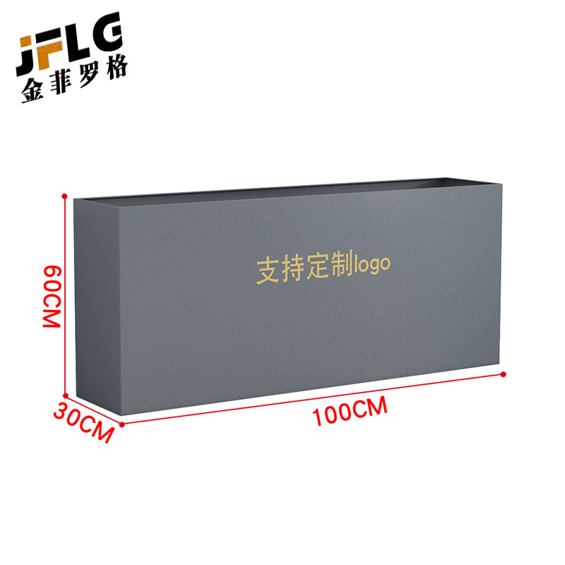 金菲罗格户外铁艺坐凳花箱定制花槽组合 灰色100x30x60