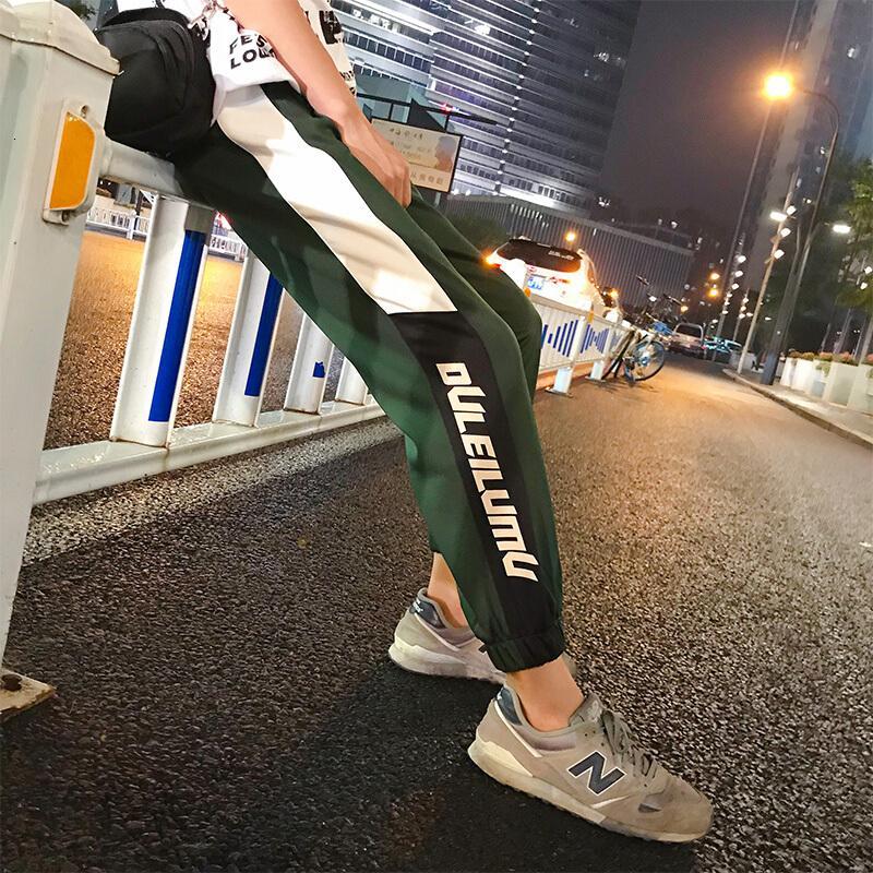韩版潮流哈伦裤男生百搭修身脚九分休闲裤紫裤
