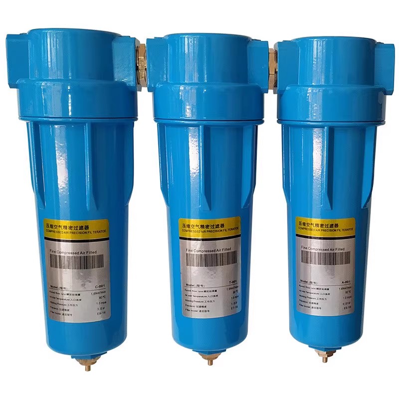 亮刃 25立方冷干机管道过滤器 GDLCX-25JX 个高清大图