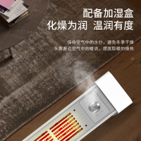西屋踢脚线取暖器家用速热加湿石墨烯电暖器浴室对流暖气片防水孕婴可用烘衣电暖气遥控移动地暖
