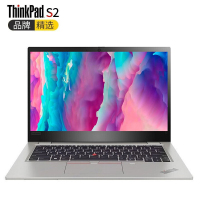 联想ThinkPad S2 01CD 13.3英寸轻薄笔记本电脑（八代酷睿I5-8250U 8G 256G FHD 指纹识别）银 标配