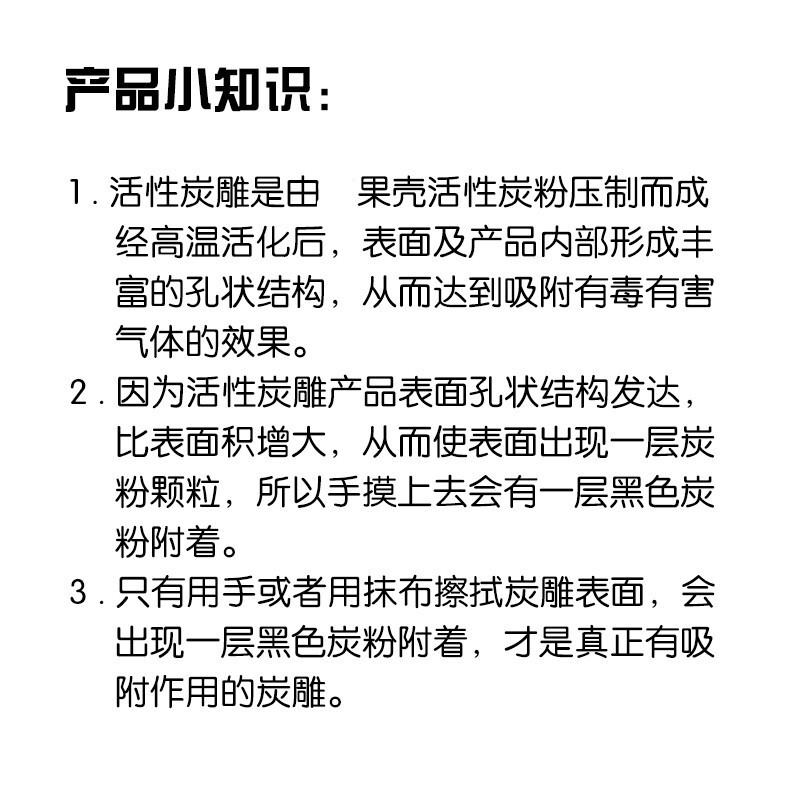 家居装饰品客厅玄关卧室工艺品炭房间摆设电视柜酒柜创意小摆件