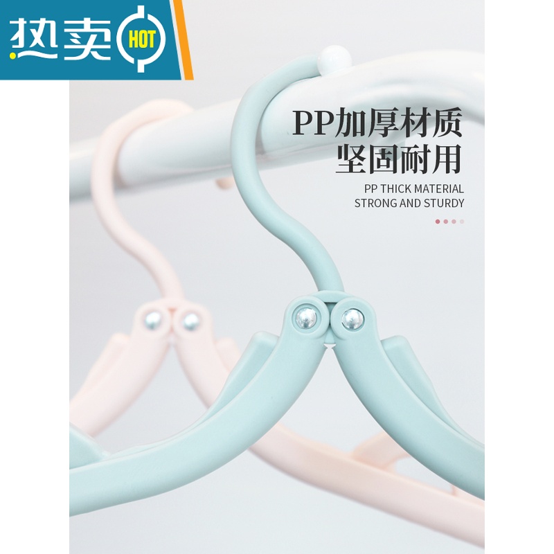 敬平旅行折叠衣架出差酒店防风晾衣架旅游装备带夹子便携套装挂衣架 混色袋装 12个衣夹高清大图