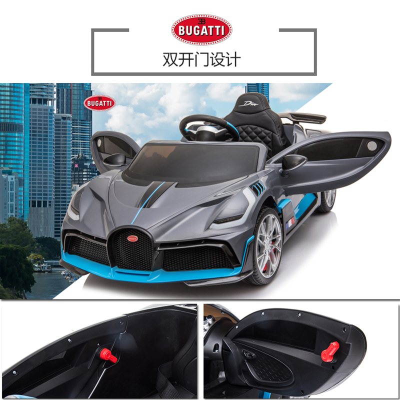 遥控儿童电动车益智玩具四轮汽车可坐人男孩女孩生日礼物大号童车