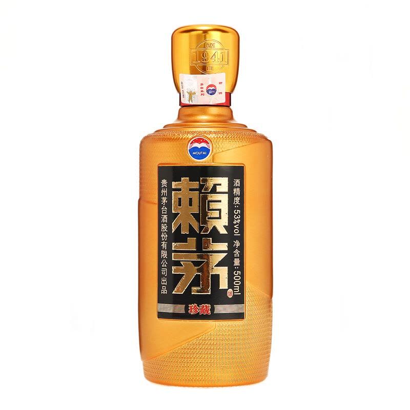 茅台赖茅珍藏单瓶53度500ml 酱香型白酒賴茅【价格图片品牌报价】-苏宁易购
