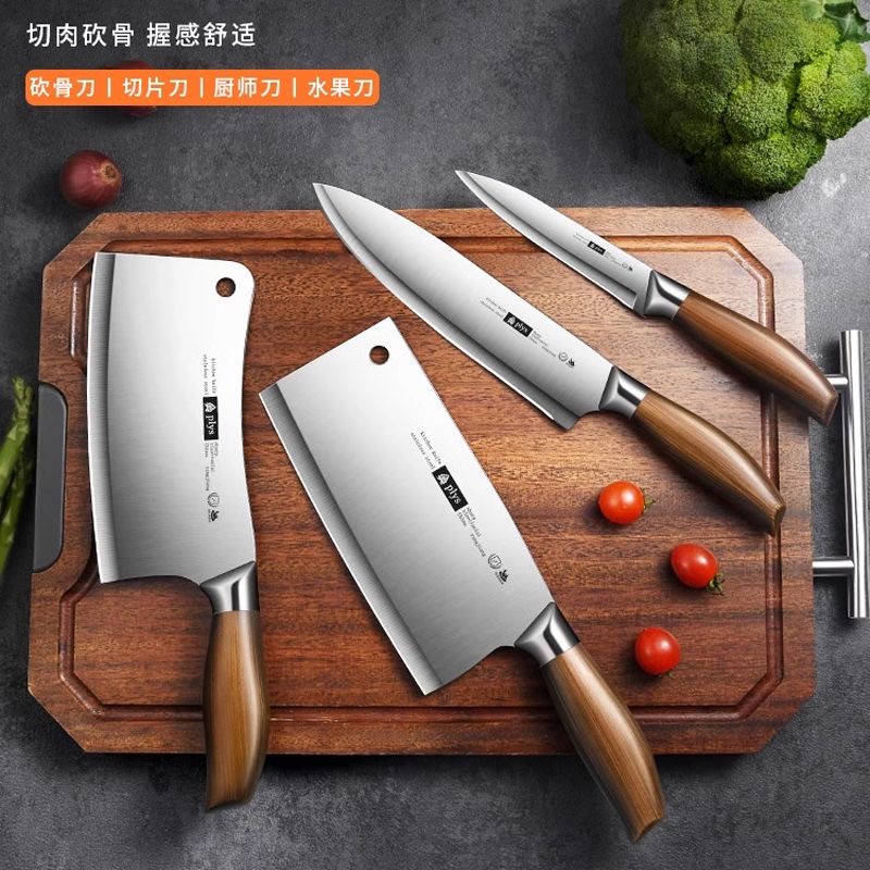 全钢刀具厨房套装组合阳江菜刀菜板二合一家用切片刀砍骨刀具7163高清大图
